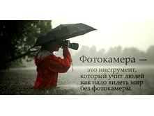 02.09.2010 8:46:08