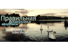 02.09.2010 8:46:13