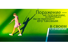 02.09.2010 8:46:27