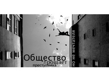 02.09.2010 8:46:30