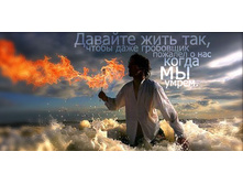 02.09.2010 8:46:32