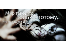 02.09.2010 8:46:34