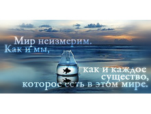 02.09.2010 8:46:38