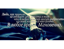 02.09.2010 8:46:44