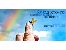 02.09.2010 8:46:48