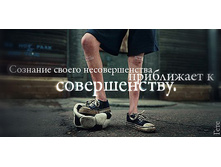 02.09.2010 8:46:50
