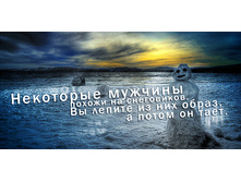 02.09.2010 8:47:04