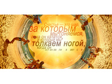 02.09.2010 8:47:17