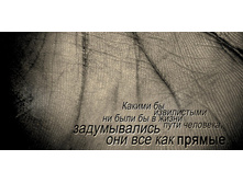 02.09.2010 8:47:22