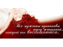 02.09.2010 8:47:34