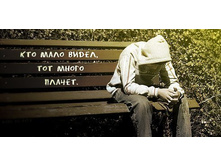 02.09.2010 8:47:35
