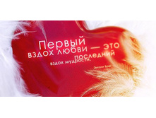 02.09.2010 8:47:56