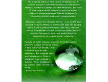 02.09.2010 8:48:01