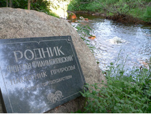P1000075