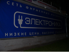 P1000213