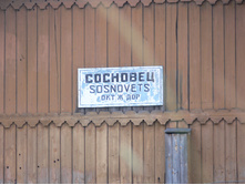 20060716211313
