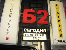 �2 �� ��������