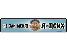 02.02.2009 12:26:57