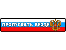 02.02.2009 12:27:26