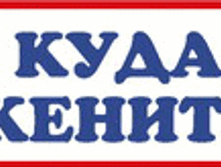 02.02.2009 12:28:39