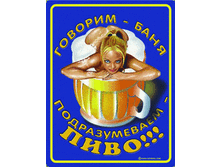 02.02.2009 12:28:48