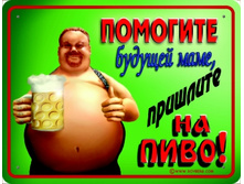 02.02.2009 12:30:05