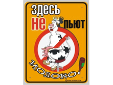 02.02.2009 12:30:09