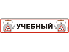 02.02.2009 12:30:39