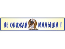 02.02.2009 12:30:42