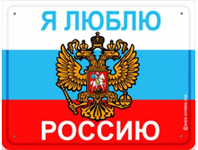 02.02.2009 12:34:46