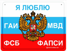02.02.2009 12:34:49