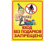 02.02.2009 12:34:54