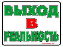 02.02.2009 12:35:07