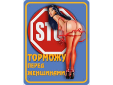02.02.2009 12:35:54
