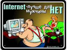 02.02.2009 12:37:04