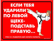 02.02.2009 12:38:04