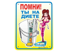 02.02.2009 12:38:35