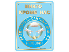 02.02.2009 12:38:51