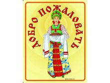 02.02.2009 12:39:36