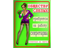 02.02.2009 12:40:08