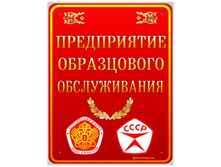 02.02.2009 12:40:19