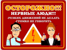 02.02.2009 12:40:30