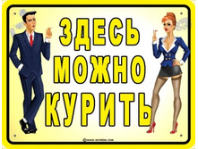 02.02.2009 12:41:11