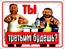 02.02.2009 12:42:10