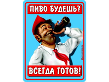 02.02.2009 12:42:13