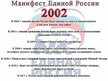 21.11.2011 15:41:35