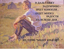 04.02.2009 15:56:42