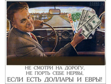 04.02.2009 15:58:31