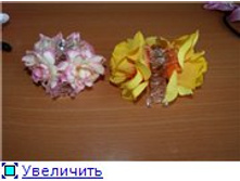 ea6aa9c01f59t.jpg