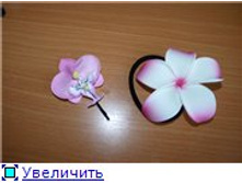 b08530932d02t.jpg